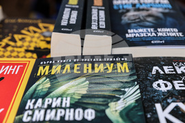 Пловдив - „Пловдив чете“ - литературен фестивал