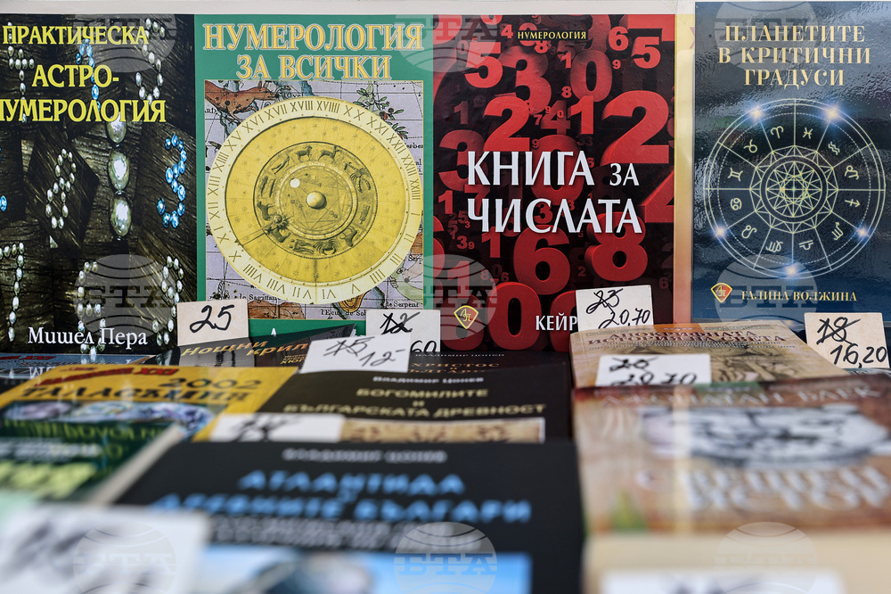 Пловдив - „Пловдив чете“ - литературен фестивал
