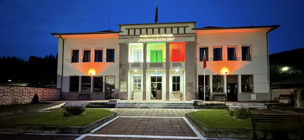 Чепеларе ще отбележи 105 години от рождението на Николай Хайтов