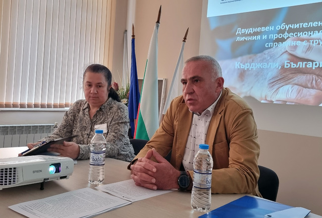 Справянето с личния и професионален стрес и работата с трудни пациенти бяха тема на Международна кръгла маса в Кърджали