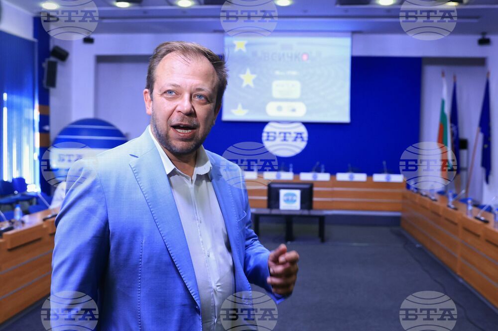 Национален пресклуб на БТА-София - избори за Европейски парламент - „БТА 24/27 ЕС“