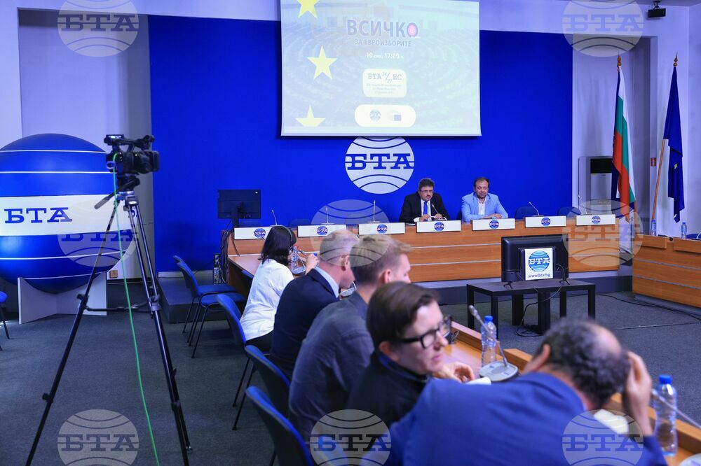 Национален пресклуб на БТА-София - избори за Европейски парламент - „БТА 24/27 ЕС“