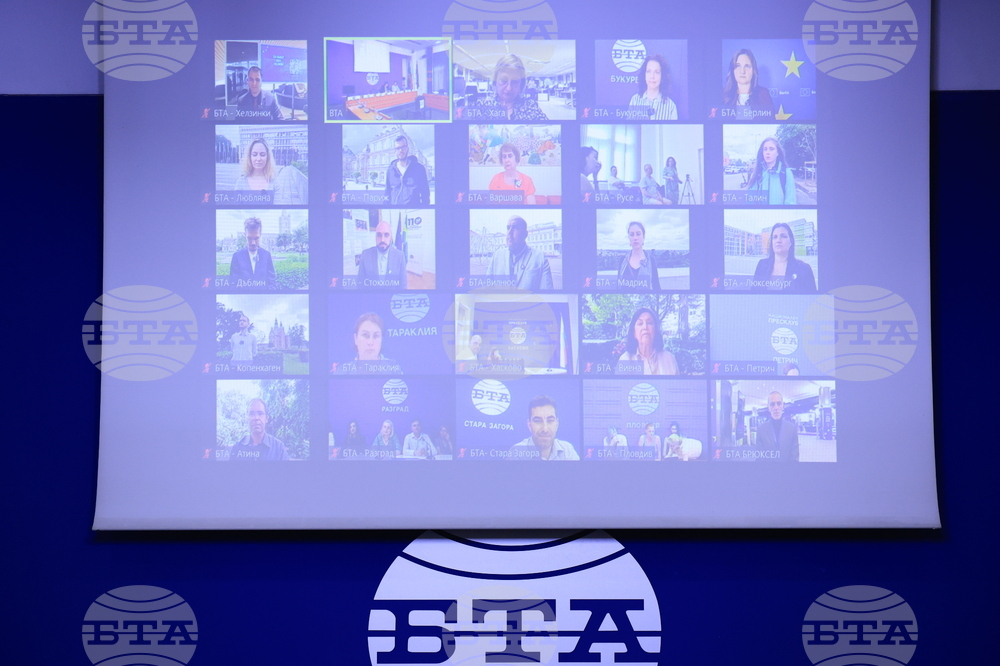 Национален пресклуб на БТА-София - избори за Европейски парламент - „БТА 24/27 ЕС“