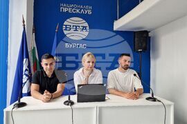 Национален пресклуб на БТА-Бургас - избори за Европейски парламент - „БТА 24/27 ЕС“