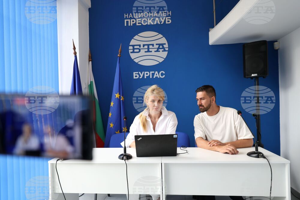Национален пресклуб на БТА-Бургас - избори за Европейски парламент - „БТА 24/27 ЕС“