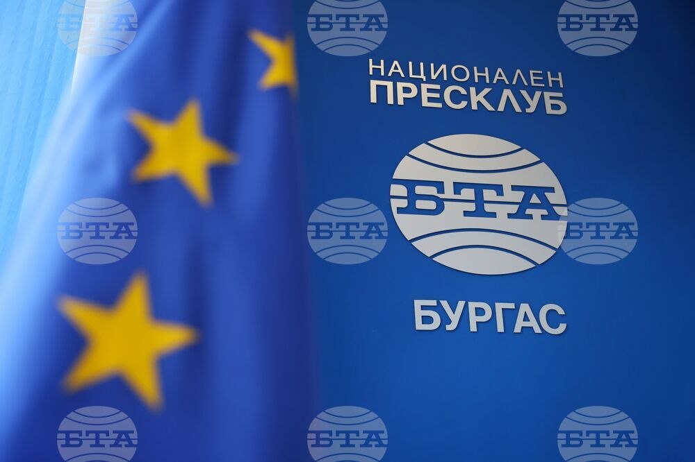 Национален пресклуб на БТА-Бургас - избори за Европейски парламент - „БТА 24/27 ЕС“