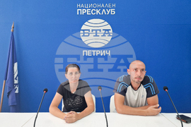 Национален пресклуб на БТА-Петрич - избори за Европейски парламент - „БТА 24/27 ЕС“