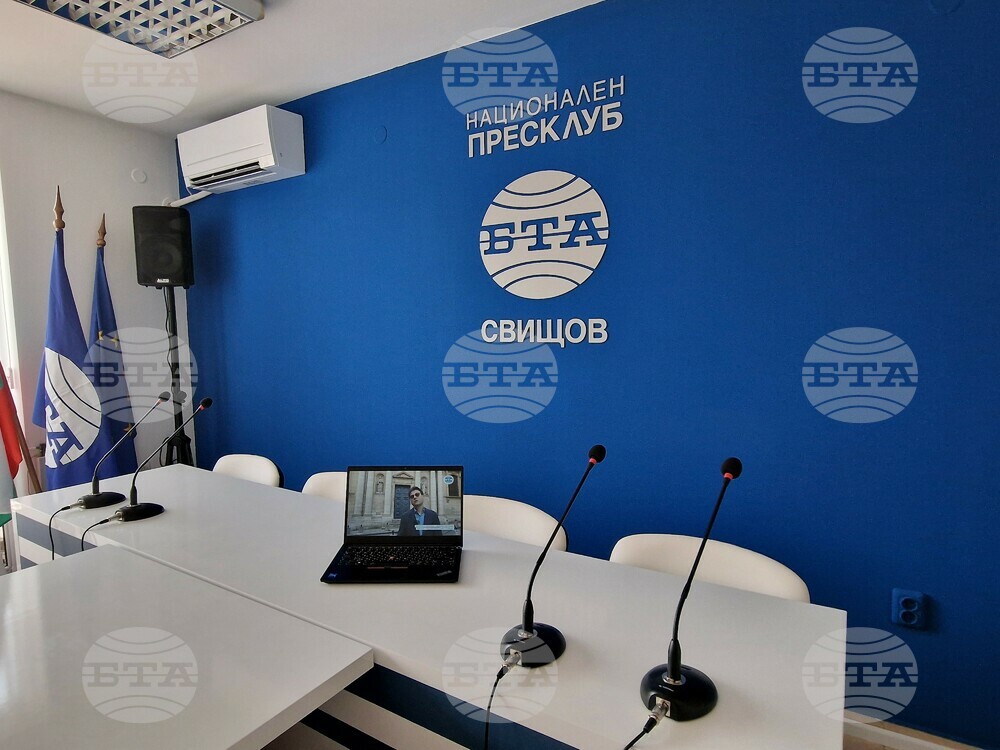 Национален пресклуб на БТА - Свищов - избори за Европейски парламент - „БТА 24/27 ЕС“