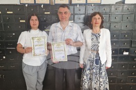 Разград - Държавен архив - Международен ден на архивите