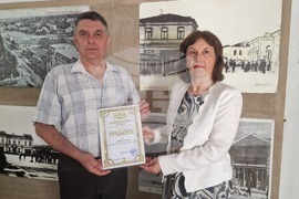 Разград - Държавен архив - Международен ден на архивите