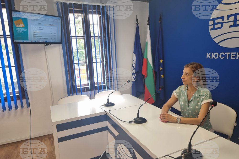 Национален пресклуб на БТА - Кюстендил - избори за Европейски парламент - „БТА 24/27 ЕС“