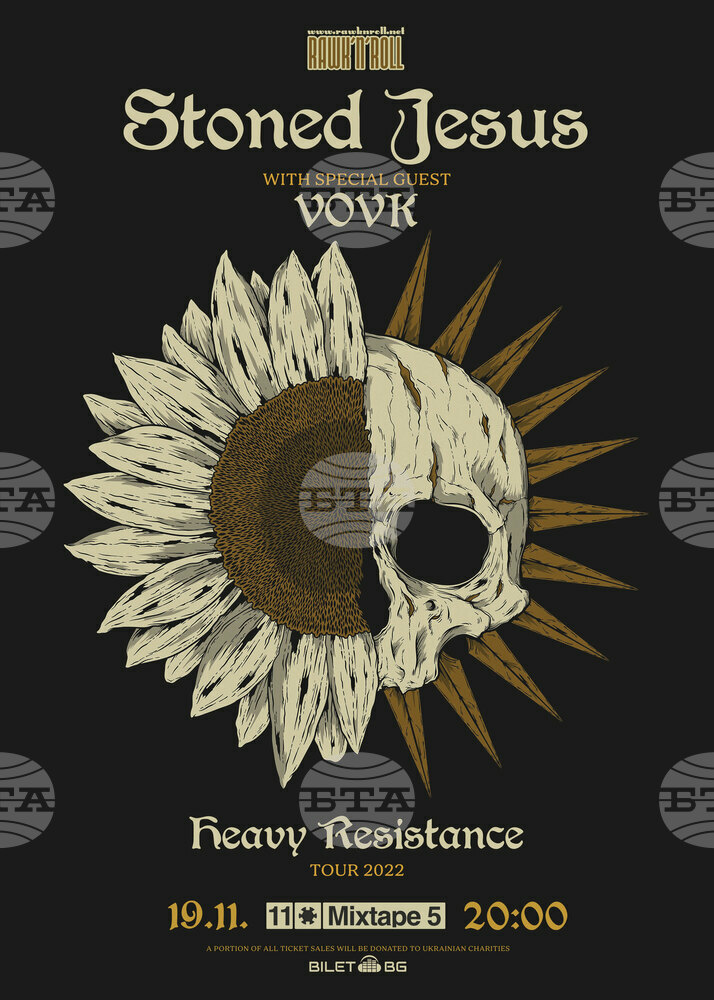Ukrainian Stoner Metal Band Stoned Jesus to Have Concert in Sofia on November 19
