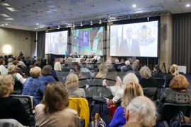 НДК - Международен форум за кирилицата 