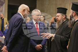 НДК - Международен форум за кирилицата