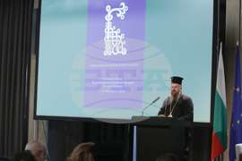 Илияна Йотова - форум за кирилицата