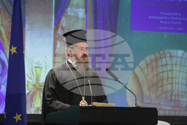 Илияна Йотова - форум за кирилицата