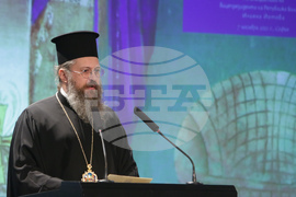 Илияна Йотова - форум за кирилицата