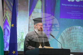 Илияна Йотова - форум за кирилицата