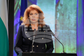 Илияна Йотова - форум за кирилицата