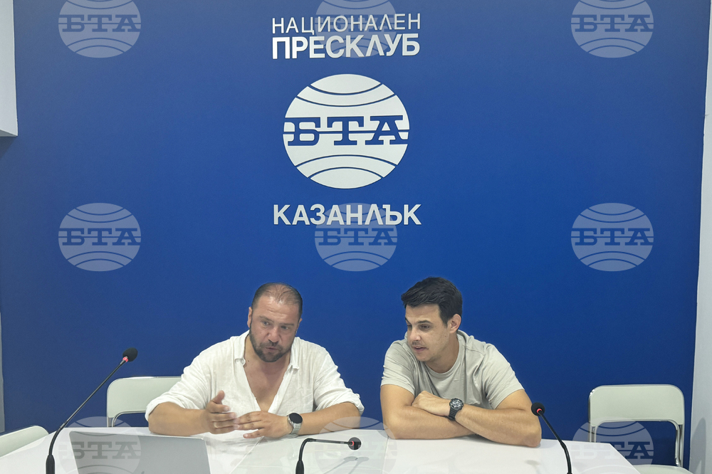 Национален пресклуб на БТА-Казанлък - избори за Европейски парламент - „БТА 24/27 ЕС“