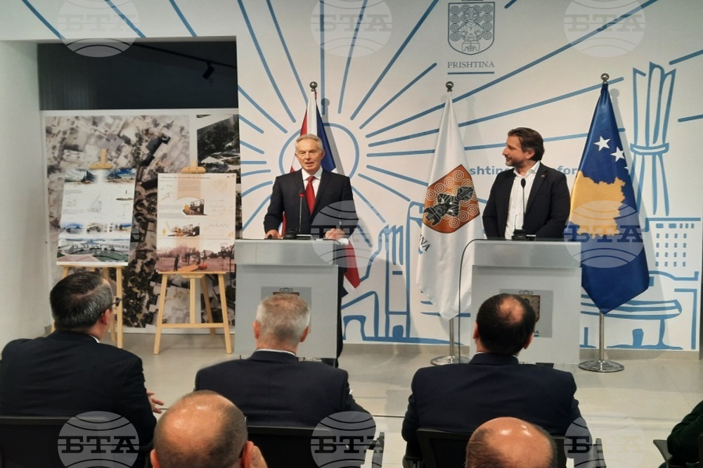 КосоваПрес: Бившият британски премиер Тони Блеър стана почетен гражданин на Прищина