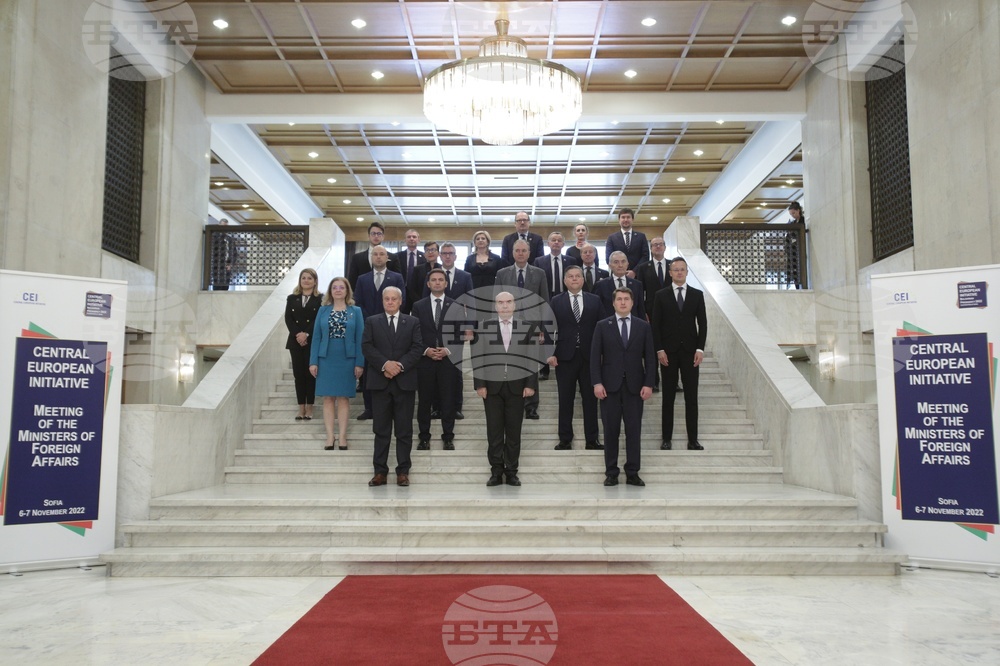 ЦЕИ - външни министри - среща
