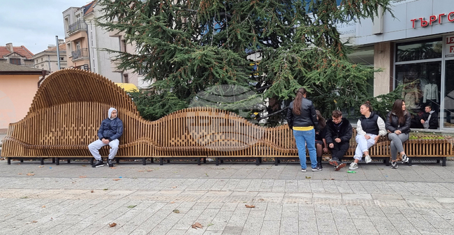 Бургас - пейка-вълна