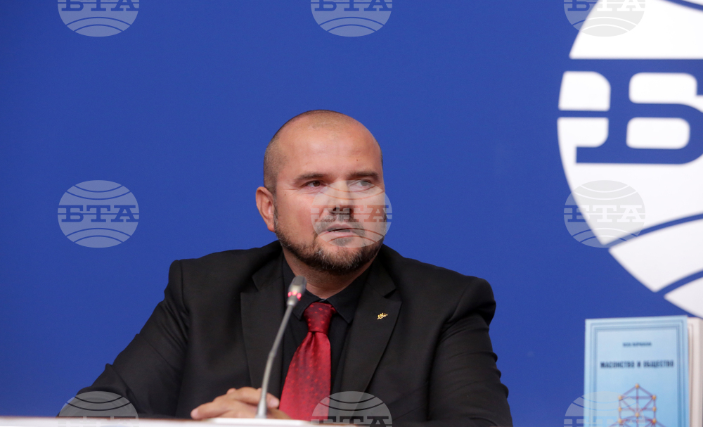 Националния пресклуб на БТА - книга - представяне - Ясен Пейчевски