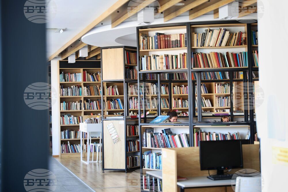 Бургас - Регионална библиотека „Пейо К. Яворов“ - денонощна читалня