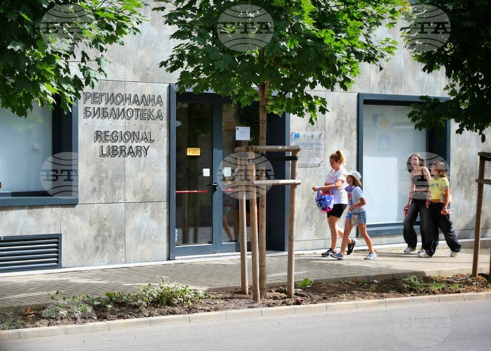 Бургас - Регионална библиотека „Пейо К. Яворов“ - денонощна читалня