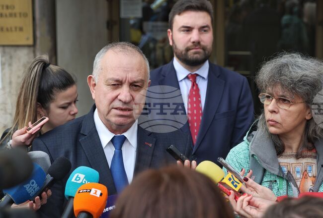 МЗ - съвет - лекарства - заседание