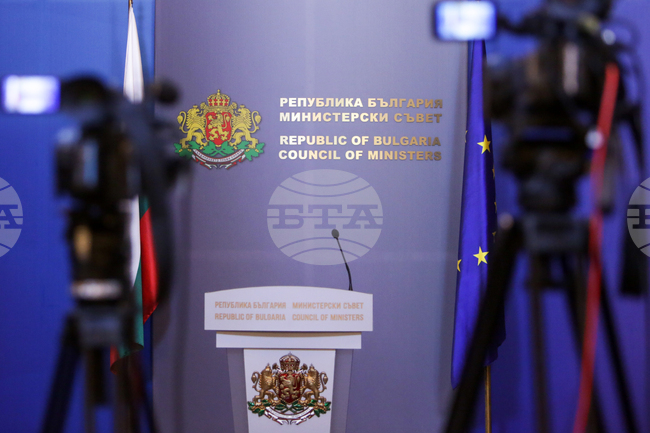 Bulgaria and Japan to Sign Joint Statement on Economic Cooperation at Upcoming Business Forum