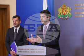 Атанас Пеканов - брифинг