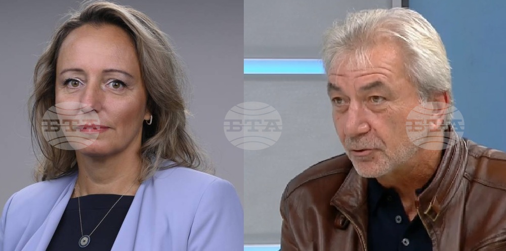 Innovation Minister Appoints Two New Members to Bulgarian Development Bank Supervisory Board