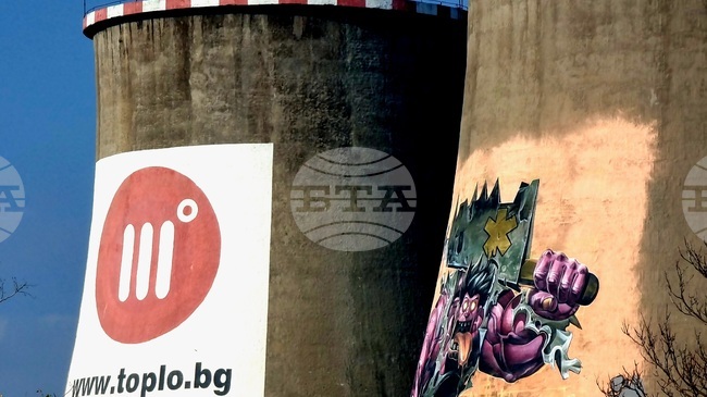 КЕВР започва извънредна проверка в „Топлофикация София“ заради аварийните спирания на отоплението и горещото водоснабдяване 