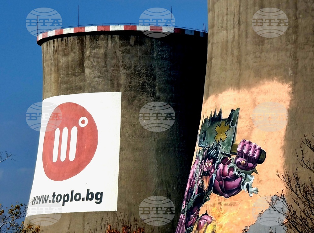 "Топлофикация София" публикува прогнозен график за спиране на топлоподаването в столичния квартал "Дружба 2" по време на ремонтните работи