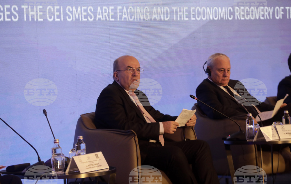 ЦЕИ - министри - икономически и бизнес форум