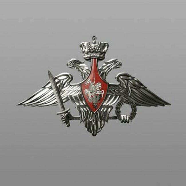 В Макеевка са загинали 89 руски войници; главна причина за атаката е неразрешено използване на мобилни телефони