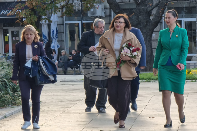 Русе - Корнелия Нинова