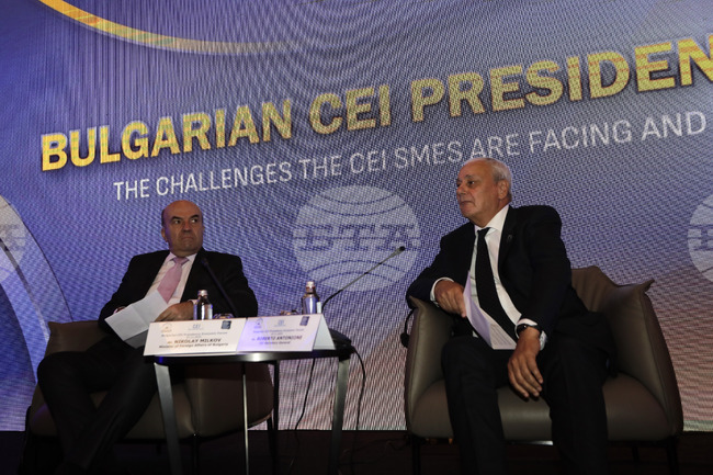 ЦЕИ - министри - икономически и бизнес форум