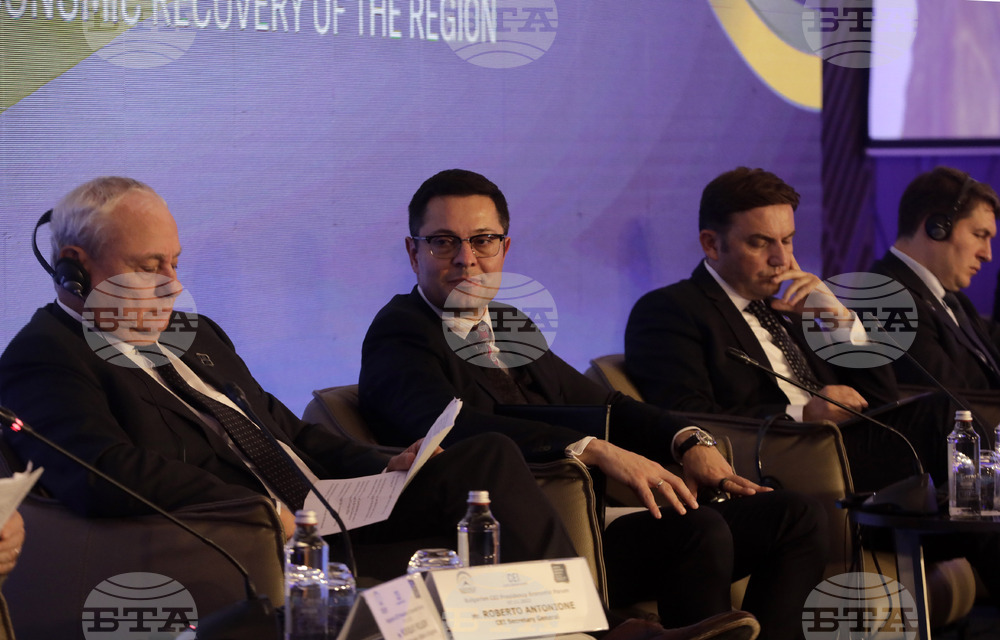 ЦЕИ - министри - икономически и бизнес форум