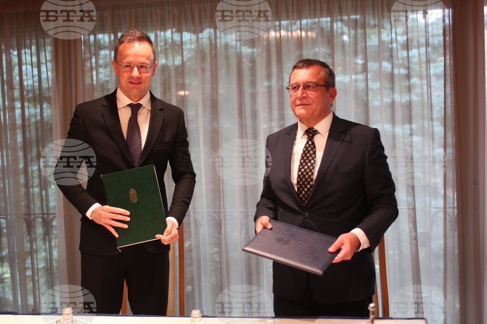 Bulgaria Continues to Exchange University Students and Educators with Hungary