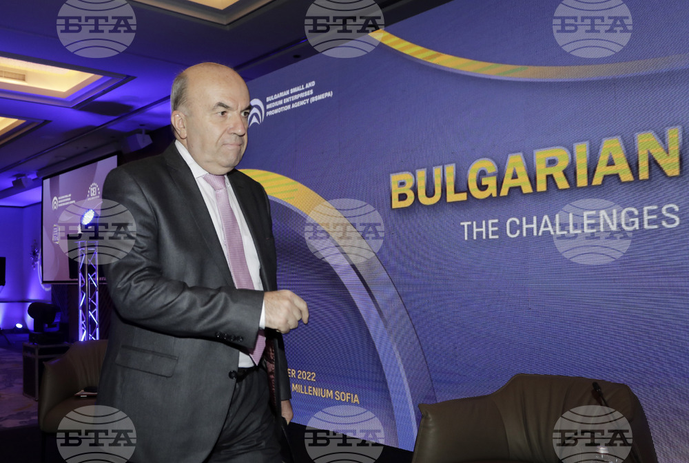 ЦЕИ - министри - икономически и бизнес форум - Николай Милков