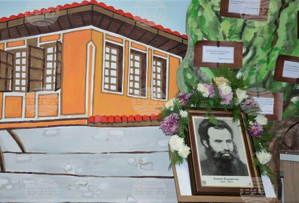 Заместник-кметът Борислава Борисова бе гост на патронния празник на ОУ „Любен Каравелов“
