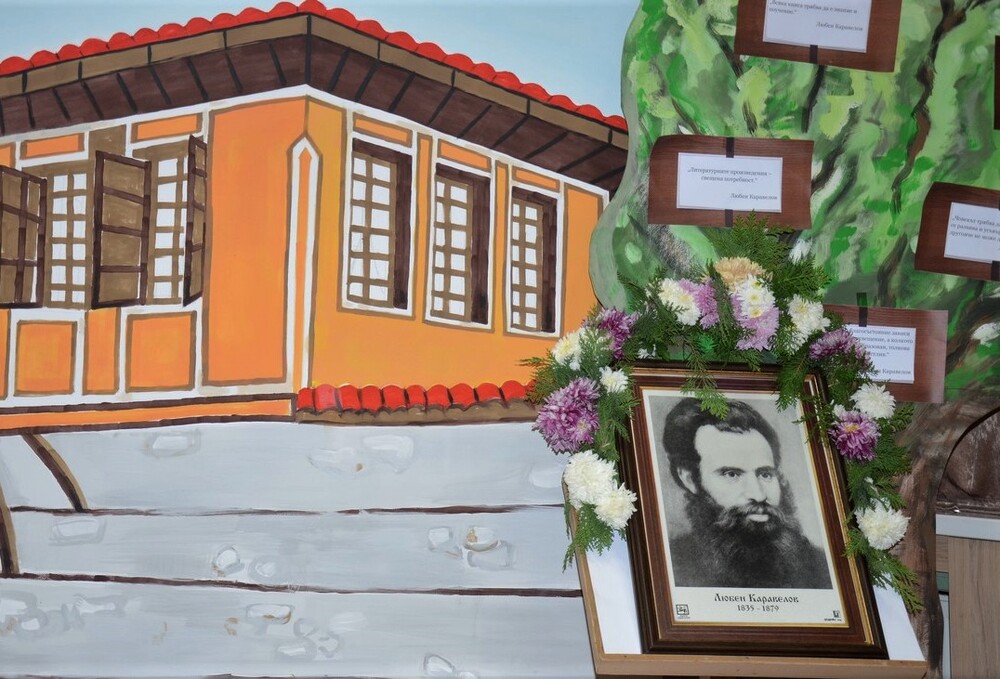 Заместник-кметът Борислава Борисова бе гост на патронния празник на ОУ „Любен Каравелов“