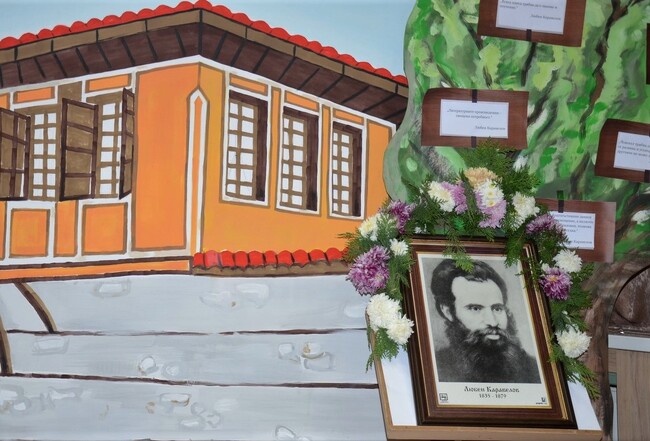 Заместник-кметът Борислава Борисова бе гост на патронния празник на ОУ „Любен Каравелов“