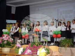 Снимка: Община Видин - патронен празник на ОУ „Любен Каравелов“