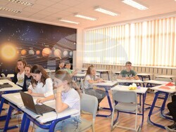 Снимка: Община Видин - патронен празник на ОУ „Любен Каравелов“