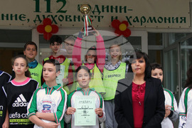 Видин - училище - STEM - център