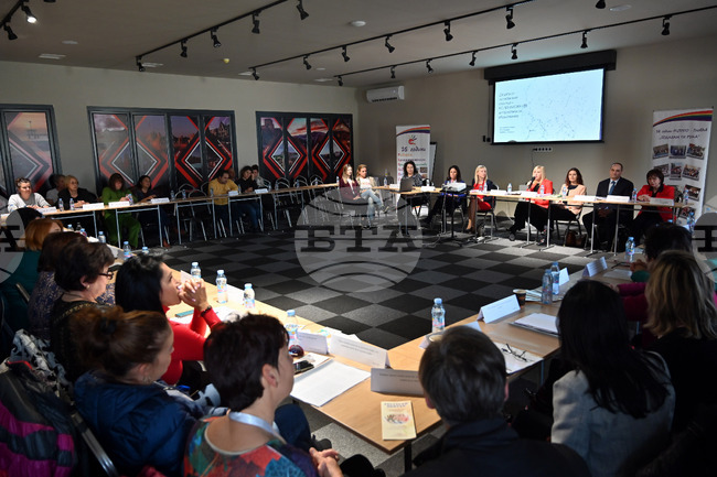 Пловдив - Дискусионен форум